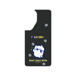 Galaxy S26 FE SolidX  爽爽貓 by SECOND Fighting