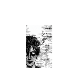 Google Pixel 7 Pro SolidSuit  Junji Ito 伊藤潤二驚選集 濃霧中的美少年