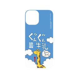 iPhone 12 / 12 Pro SolidSuit  排球少年！！ 影山飛雄牛奶