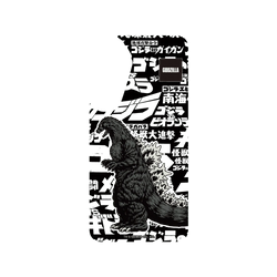犀牛盾SolidSuit手機殼 - Samsung Galaxy S25+ - 【聯名設計款】 - 哥吉拉 Godzilla - 哥吉拉大時代