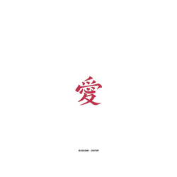 Galaxy S26 Ultra Clear Case (MagSafe 兼容) 火影忍者疾風傳 我愛羅的愛