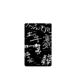 犀牛盾SolidSuit手機殼 - Google Pixel 6 Pro - 【聯名設計款】 - 伊藤潤二 Junji Ito - 篇章