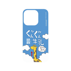 iPhone 14 Pro SolidSuit  排球少年！！ 影山飛雄牛奶