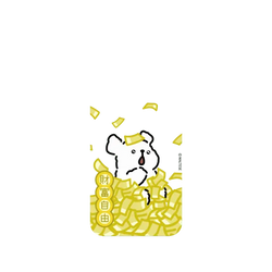 Pixel 11 SolidX  線條小狗 財富自由