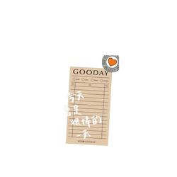 Pixel 11 Pro XL SolidX  好日曆 GOODAY 好日子筆記(白字款)