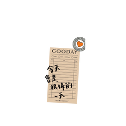 iPhone 7 / 8 / SE / SE2 SolidSuit  好日曆 GOODAY 好日子筆記(黑字款)