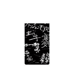 Google Pixel 7 犀牛盾SolidSuit (MagSafe 兼容)聯名設計款防摔背蓋手機殼 伊藤潤二 Junji Ito - 篇章