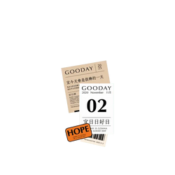 Pixel 11 Pro XL SolidX (MagSafe 兼容)  好日曆 GOODAY 宜日日好日