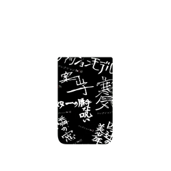犀牛盾SolidX手機殼 - Google Pixel 11 Pro - 【聯名設計款】 - 伊藤潤二 Junji Ito - 篇章