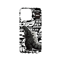犀牛盾SolidSuit手機殼 - iPhone 14 Pro Max - 【聯名設計款】 - 哥吉拉 Godzilla - 哥吉拉大時代