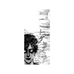 Galaxy S24 Ultra SolidSuit (MagSafe 兼容)  Junji Ito 伊藤潤二驚選集 濃霧中的美少年