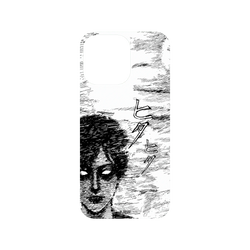 iPhone 14 Pro Max SolidSuit  Junji Ito 伊藤潤二驚選集 濃霧中的美少年