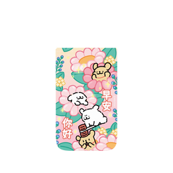 iPhone Air SolidX  線條小狗 早安你好