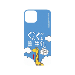iPhone 13 SolidSuit  排球少年！！ 影山飛雄牛奶