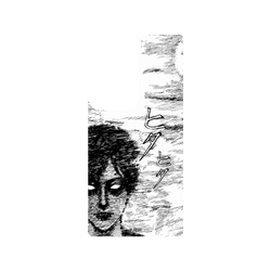 Galaxy S23 Ultra SolidSuit (MagSafe 兼容)  Junji Ito 伊藤潤二驚選集 濃霧中的美少年