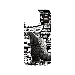 犀牛盾SolidSuit手機殼 - iPhone 13 Pro - 【聯名設計款】 - 哥吉拉 Godzilla - 哥吉拉大時代