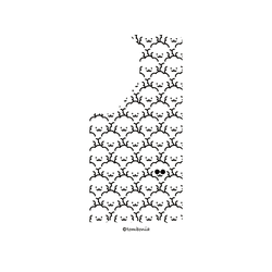Galaxy A57 Clear  Tombonia Muck 墨鏡小狗在哪裡？