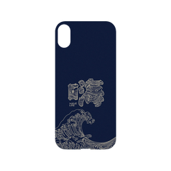 iPhone XS Max Mod NX Backplate  KID 嗨、 你好海洋