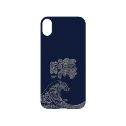 iPhone XS Mod NX Backplate  KID 嗨、 你好海洋