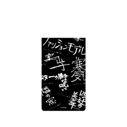 Pixel 7a SolidSuit (MagSafe 兼容)  Junji Ito 伊藤潤二驚選集 篇章