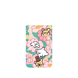 Pixel 11 SolidX  線條小狗 早安你好