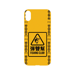 iPhone XS Max Mod NX  KID 拋餌吧!彈替幫