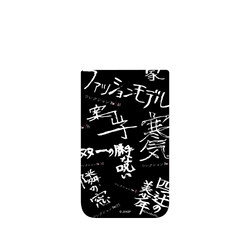 iPhone Air 犀牛盾AirX聯名設計款防摔背蓋手機殼 伊藤潤二 Junji Ito - 篇章