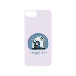 犀牛盾Mod NX手機殼 - iPhone 7/8/SE2/SE3 - 【聯名設計款】 - Ning - 紫色
