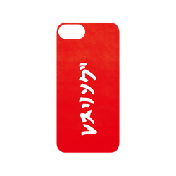 犀牛盾Mod NX手機殼 - iPhone 7/8/SE2/SE3 - 【聯名設計款】 - 邱哥 - 怪獸摔角大標題 Kaiju Lucha Libre theme