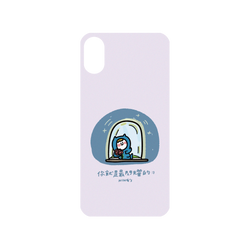 犀牛盾Mod NX手機殼 - iPhone X - 【聯名設計款】 - Ning - 紫色