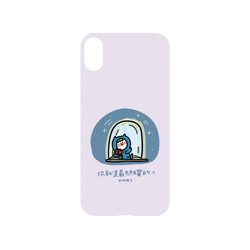 犀牛盾Mod NX手機殼 - iPhone XS - 【聯名設計款】 - Ning - 紫色
