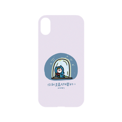 犀牛盾Mod NX手機殼 - iPhone XR - 【聯名設計款】 - Ning - 紫色