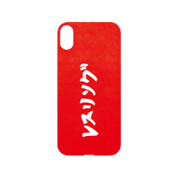 犀牛盾Mod NX手機殼 - iPhone XS Max - 【聯名設計款】 - 邱哥 - 怪獸摔角大標題 Kaiju Lucha Libre theme