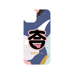 犀牛盾Clear Case防摔背蓋手機殼 - iPhone 13 - 【聯名設計款】 - KID - (気持ちがいい) 吐舌款