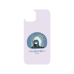 犀牛盾Clear Case防摔背蓋手機殼 - iPhone 15 Plus - 【聯名設計款】 - Ning - 紫色