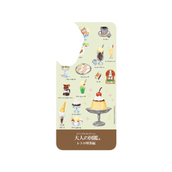 犀牛盾Clear Case防摔背蓋手機殼 - Samsung Galaxy A56 - 【聯名設計款】 - 大人的圖鑑 - レトロ喫茶編_雑誌風