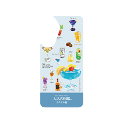 犀牛盾JellyTint 防摔背蓋手機殼 - Samsung Galaxy A56 - 【聯名設計款】 - 大人的圖鑑 - カクテル編_雑誌風
