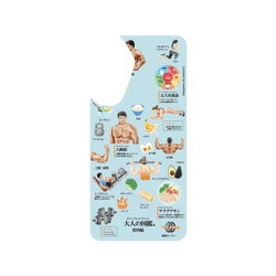 犀牛盾Clear Case防摔背蓋手機殼 - Samsung Galaxy A56 - 【聯名設計款】 - 大人的圖鑑 - 筋肉編_図鑑