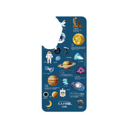 犀牛盾JellyTint 防摔背蓋手機殼 - Samsung Galaxy A56 - 【聯名設計款】 - 大人的圖鑑 - 天体編_図鑑
