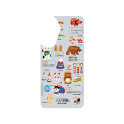 犀牛盾Clear Case防摔背蓋手機殼 - Samsung Galaxy A56 - 【聯名設計款】 - 大人的圖鑑 - 郷土玩具編_図鑑