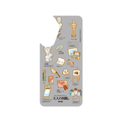 犀牛盾JellyTint (MagSafe 兼容)防摔背蓋手機殼 - Samsung Galaxy A56 - 【聯名設計款】 - 大人的圖鑑 - 画材編_図鑑