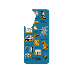 犀牛盾Clear Case防摔背蓋手機殼 - Samsung Galaxy A56 - 【聯名設計款】 - 大人的圖鑑 - 捜査編_図鑑