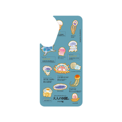 犀牛盾JellyTint 防摔背蓋手機殼 - Samsung Galaxy A56 - 【聯名設計款】 - 大人的圖鑑 - クラゲ編_図鑑