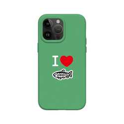 iPhone 14 Pro Max SolidSuit (MagSafe 兼容)  JKS 我愛魚