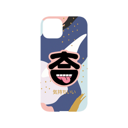 犀牛盾NX (MagSafe 兼容)背板 - iPhone 13 - 【聯名設計款】 - KID - (気持ちがいい) 吐舌款