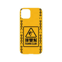 犀牛盾NX (MagSafe 兼容)背板 - iPhone 14 - 【聯名設計款】 - KID - 拋餌吧!彈替幫