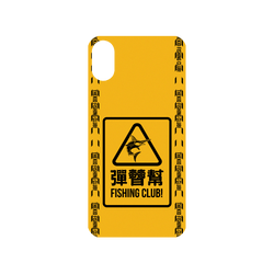 犀牛盾NX系列背板 - iPhone X - 【聯名設計款】 - KID - 拋餌吧!彈替幫