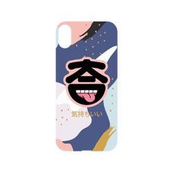 犀牛盾NX系列背板 - iPhone XS Max - 【聯名設計款】 - KID - (気持ちがいい) 吐舌款