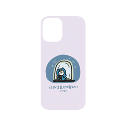犀牛盾NX系列背板 - iPhone 16 - 【聯名設計款】 - Ning - 紫色