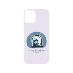 犀牛盾NX系列背板 - iPhone 16 Plus - 【聯名設計款】 - Ning - 紫色